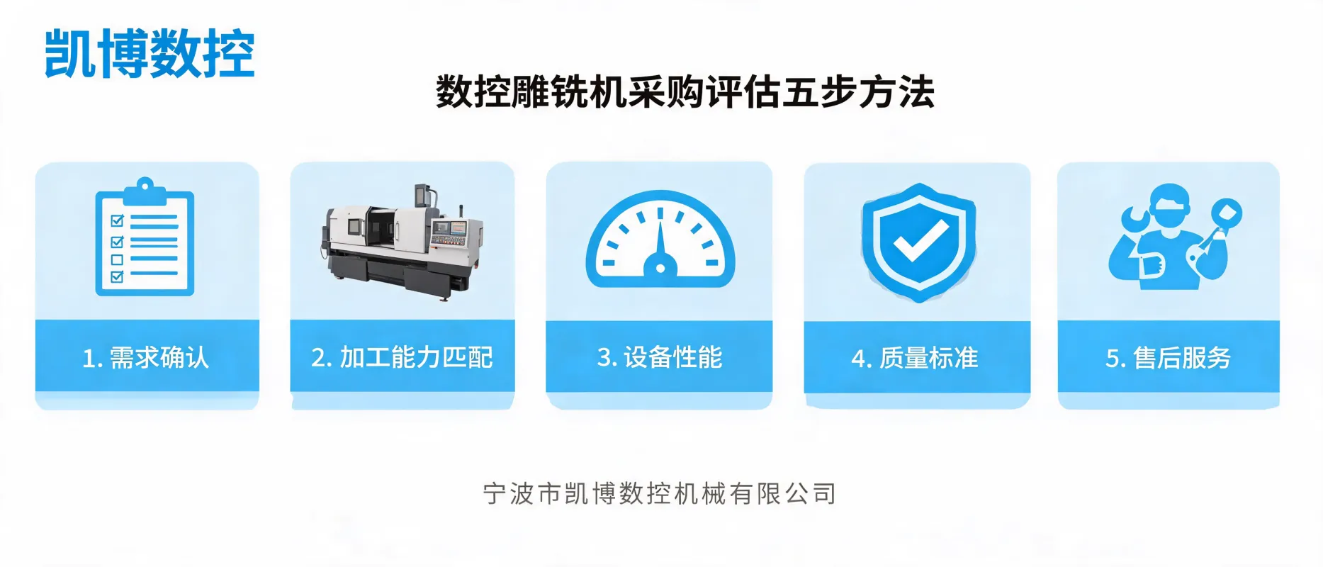 文章配图_1785120138419.jpg