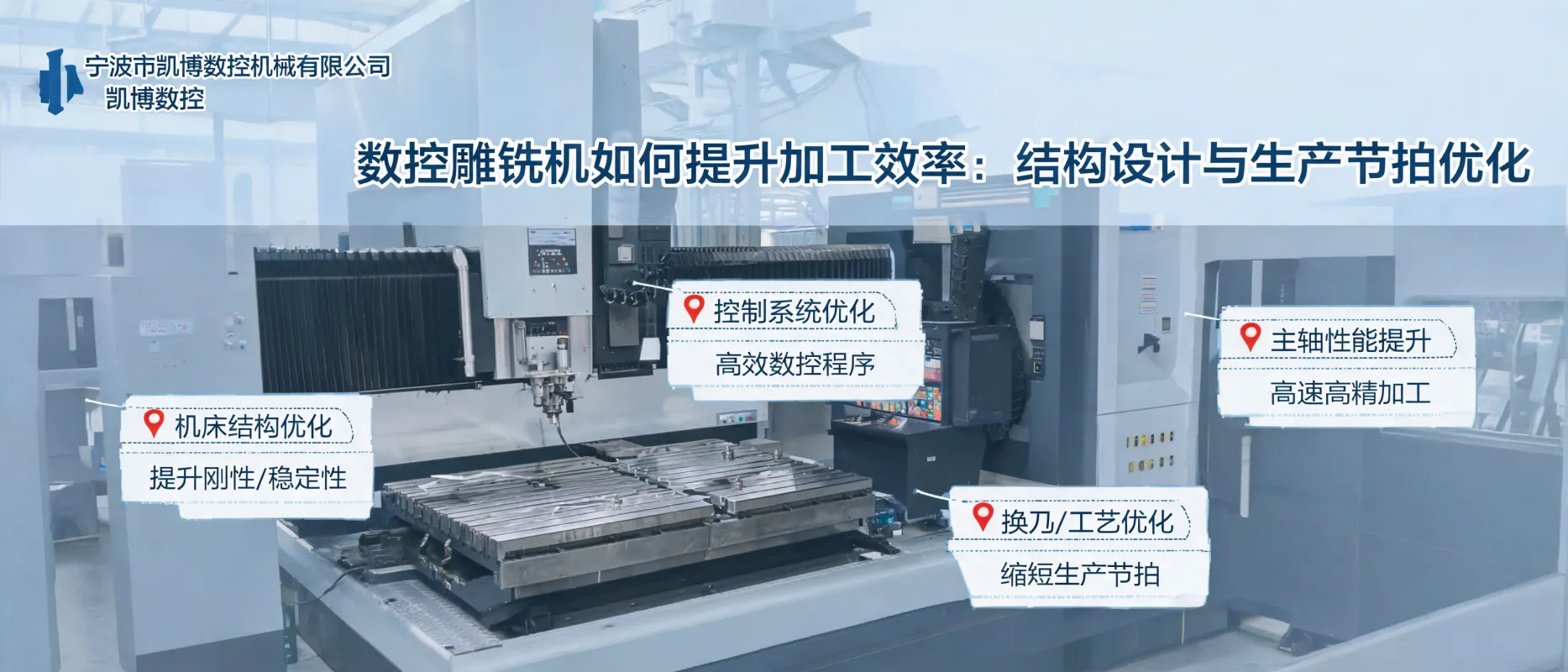 文章配图_1783824067300.jpg