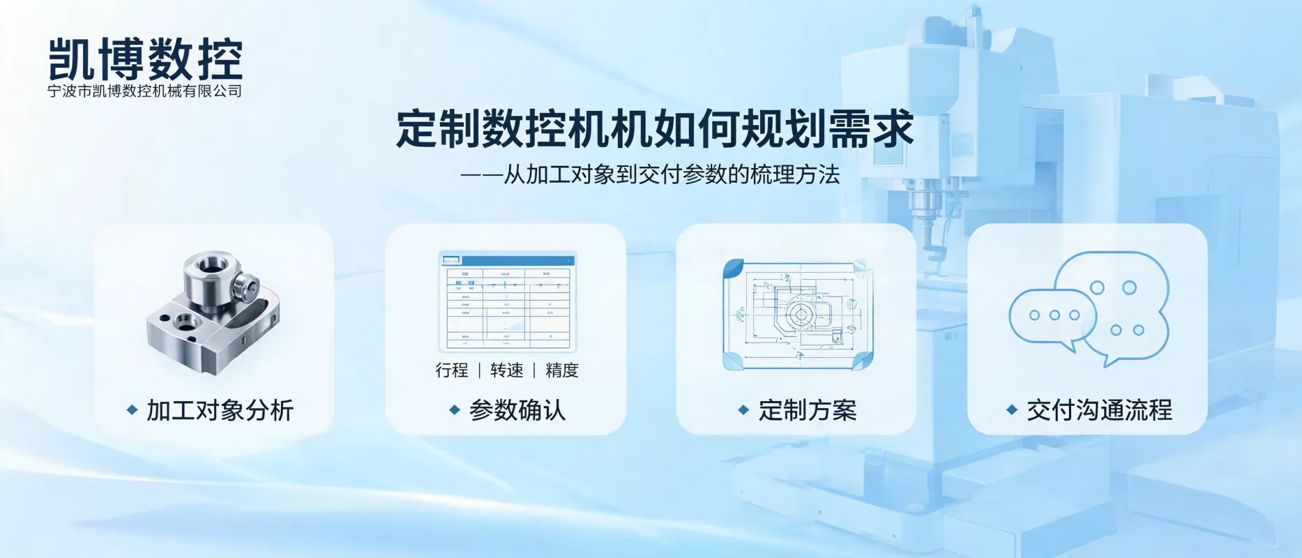 文章配图_1784172076908.jpg