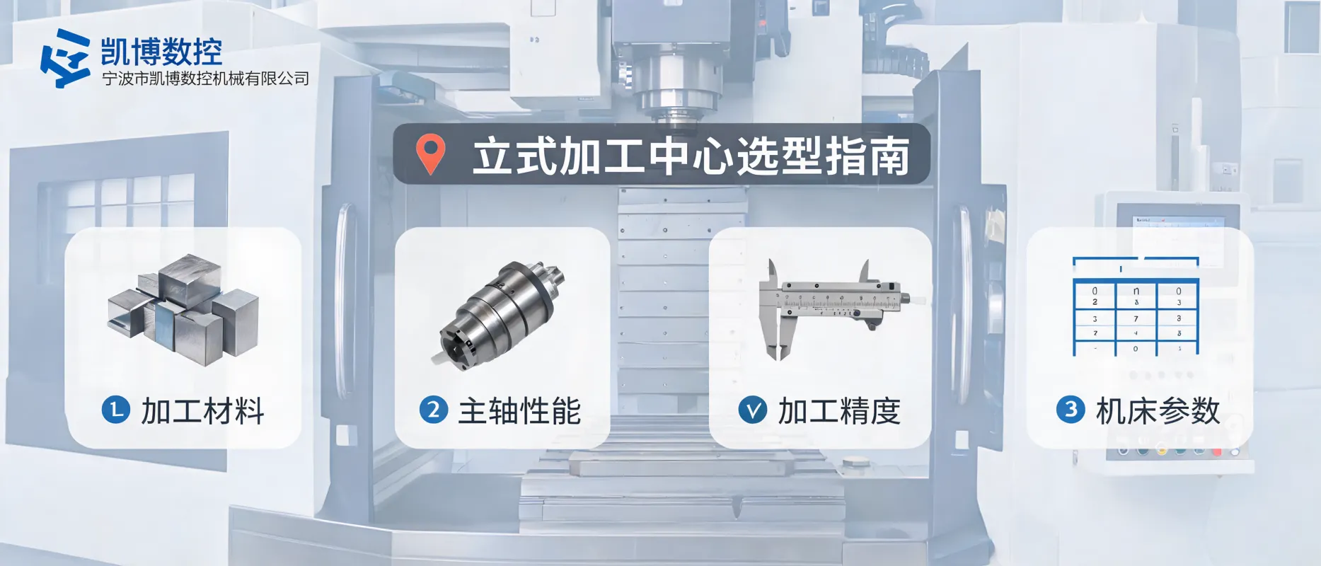 文章配图_1784774484519.jpg