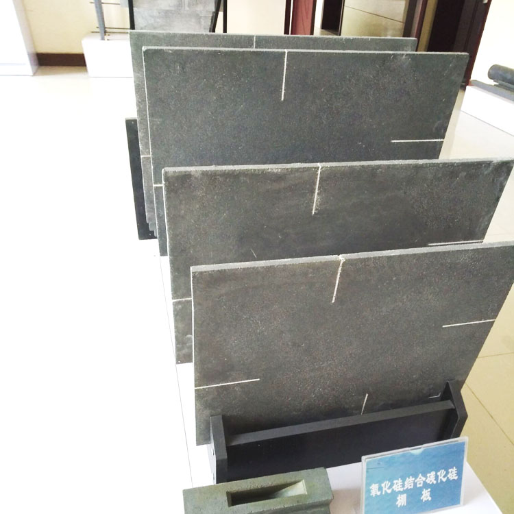series-products-of-silicon-nitride-combined-with-silicon-carbide-1