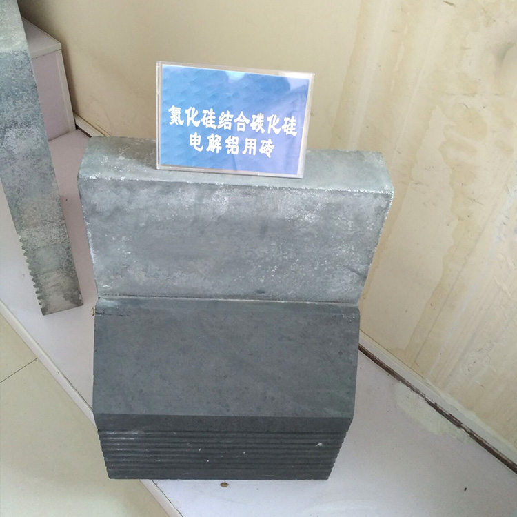 nitroxide-bonded-silicon-carbide-brick-4.jpg