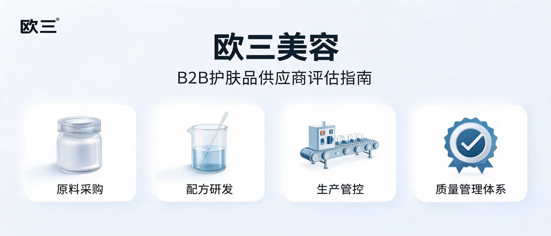 文章配图_1783560153048.jpg