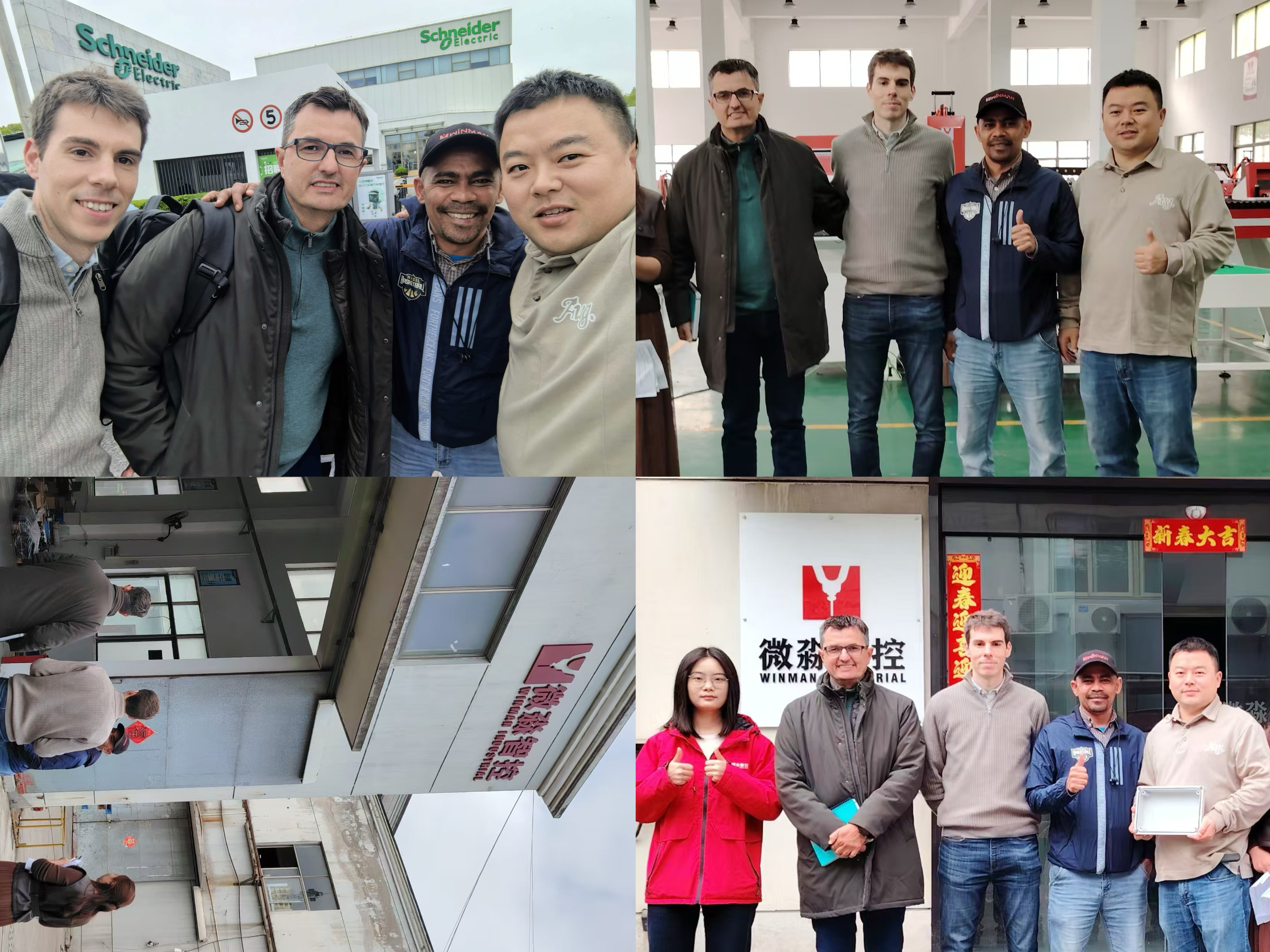 施耐德电气柜密封点胶应用现场照片