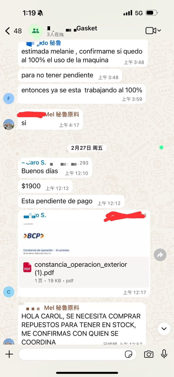 Customer Feedback