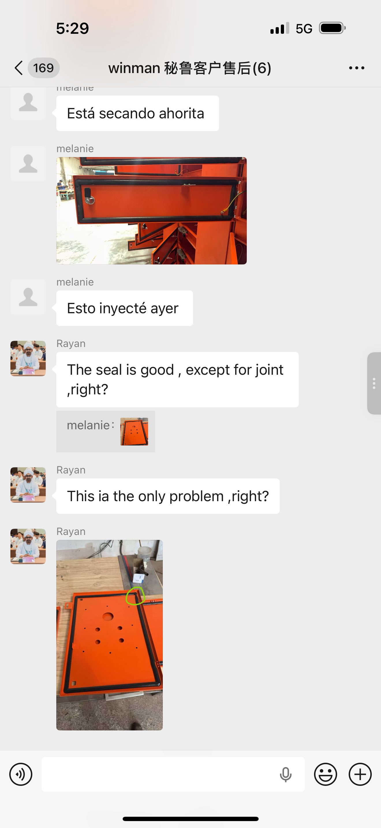Customer Feedback