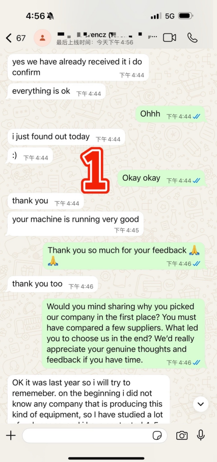 Customer Feedback