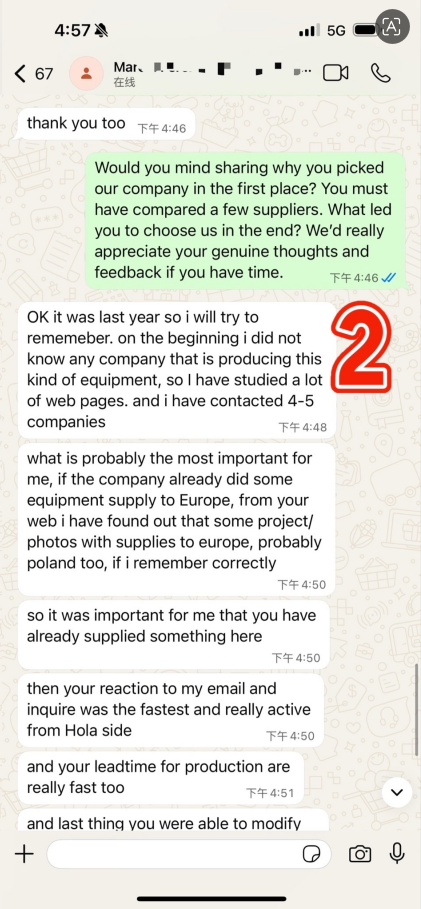 Customer Feedback