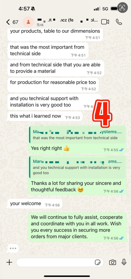 Customer Feedback