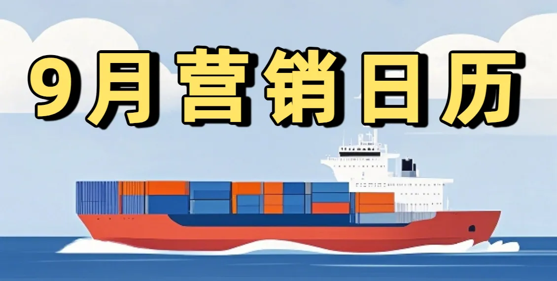 未命名图片_(1).jpg