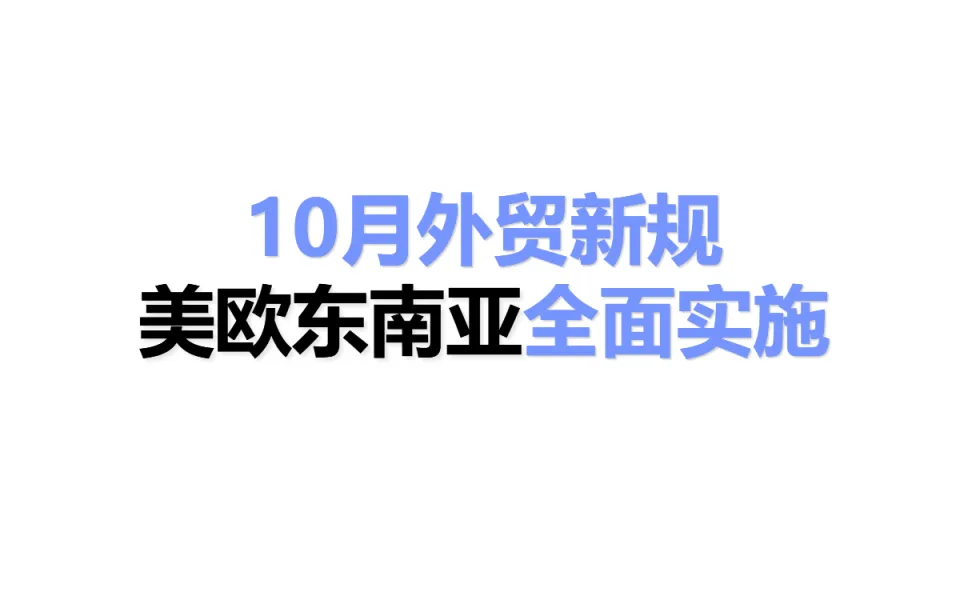微信图片_2025-09-28_115056_913.png