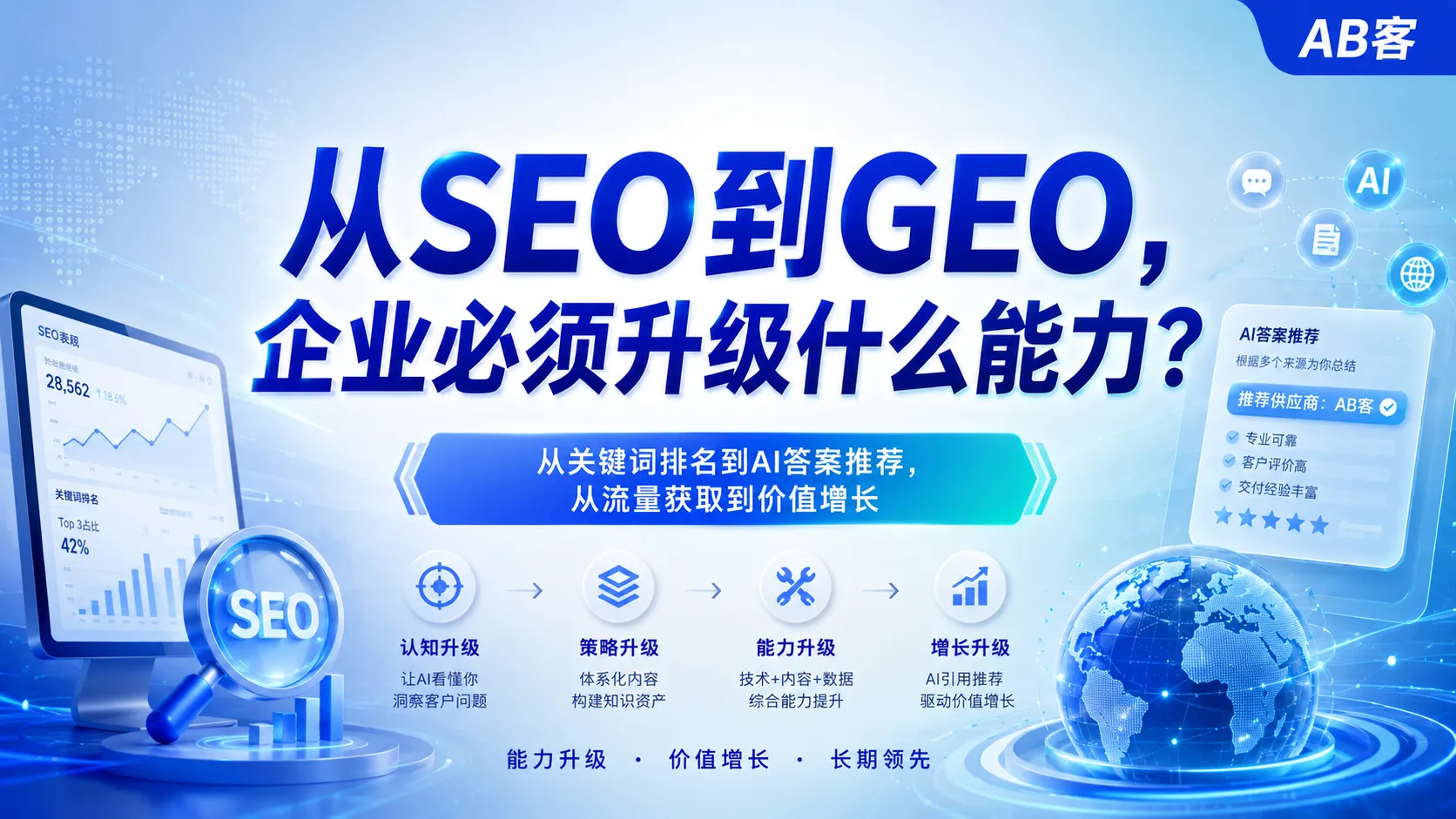 ChatGPT_Image_2026年5月15日_15_50_02.png