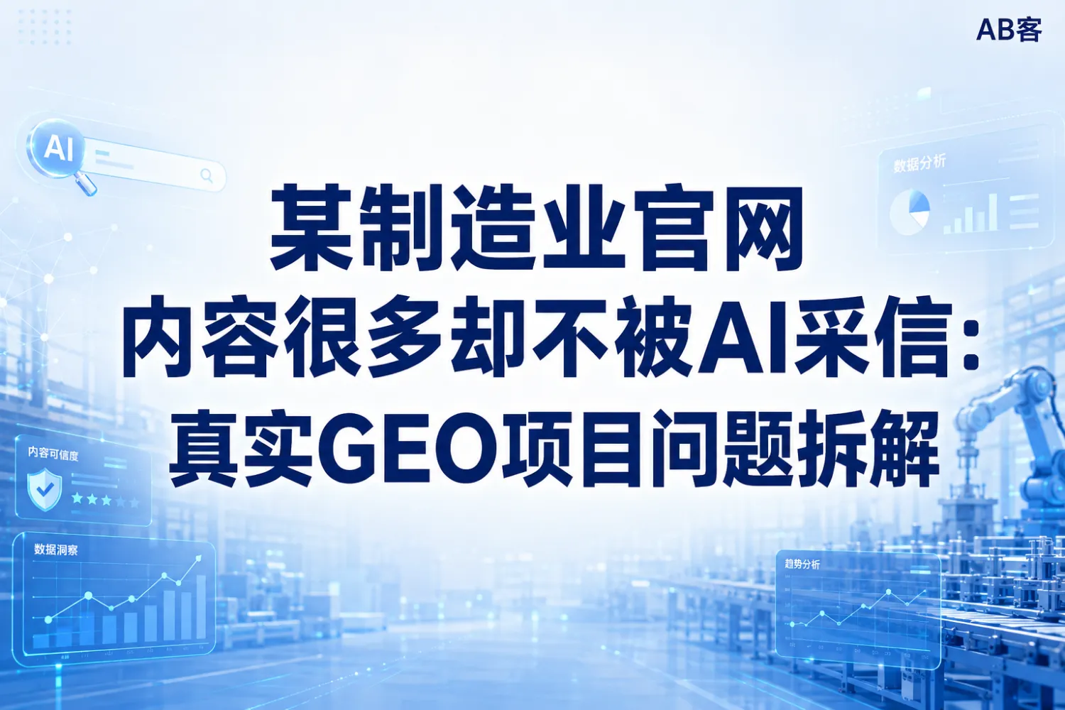 ChatGPT_Image_2026年5月25日_14_57_03.png