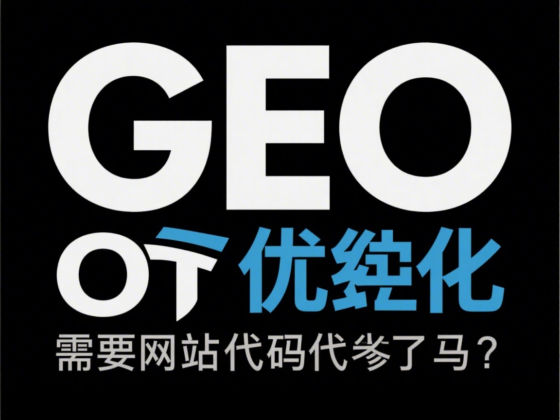 AI建站平台7天快速搭建多语种官网流程图
