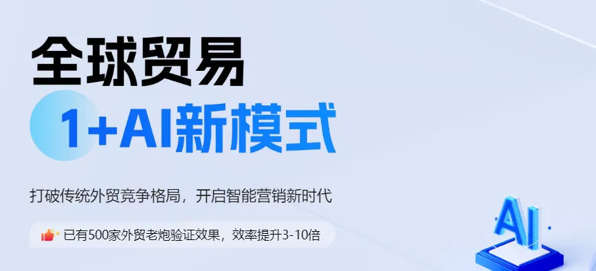 https://shmuker.oss-accelerate.aliyuncs.com/data/oss/61110b46f49d6e1a1bd3e2f2/65f2578cee50697a1e93e422/20250507183500/screenshot_2025-05-07_18-33-16.png