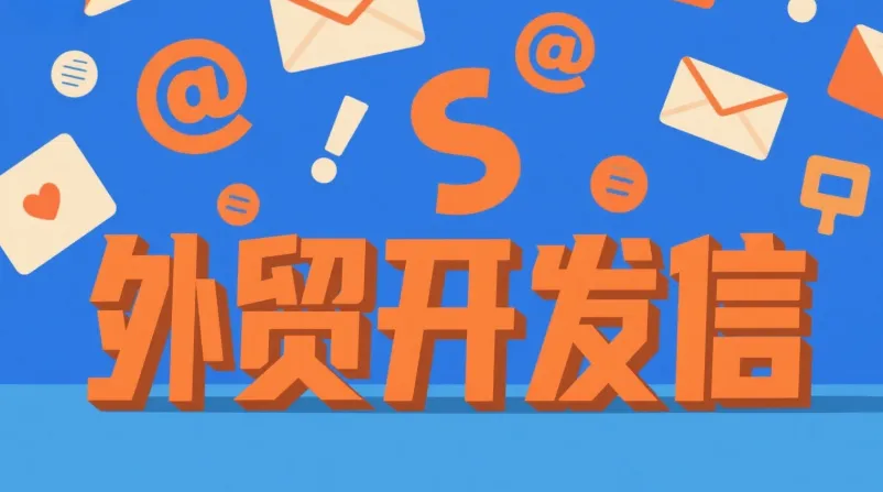 https://shmuker.oss-accelerate.aliyuncs.com/data/oss/61110b46f49d6e1a1bd3e2f2/65f2578cee50697a1e93e422/20250612171709/screenshot_2025-06-12_17-14-56.png