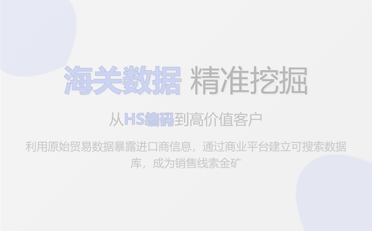uploaded image