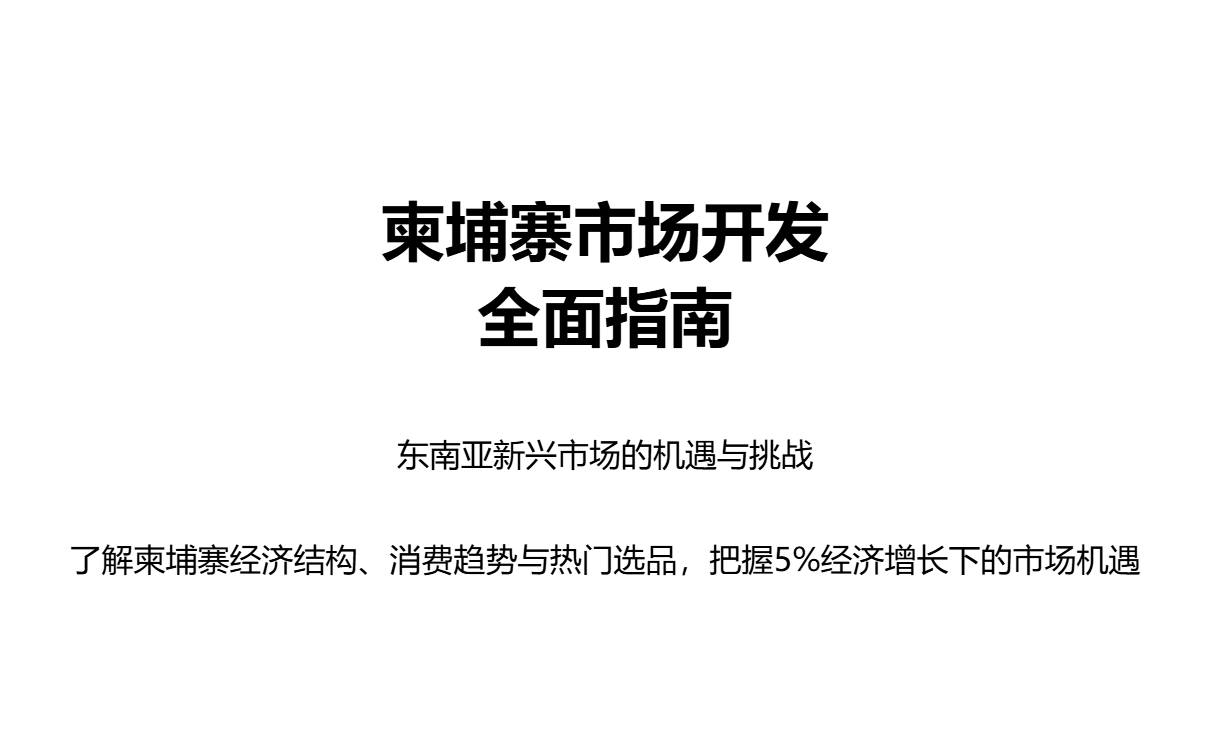 uploaded image