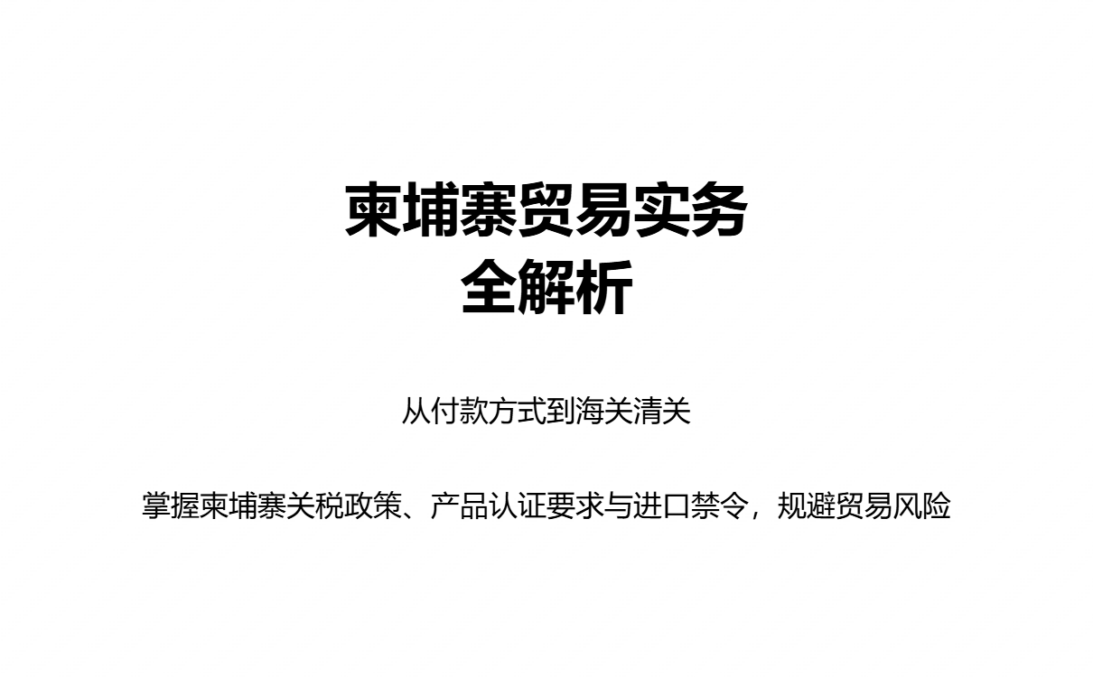 uploaded image