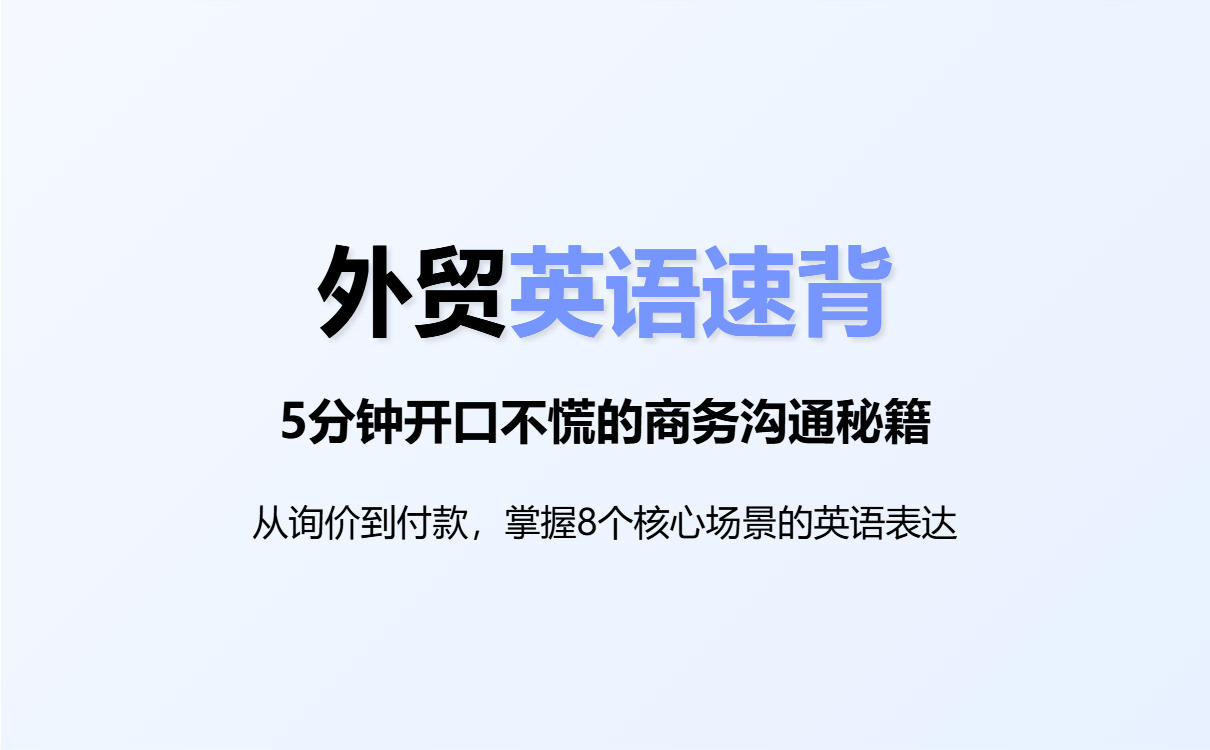 uploaded image