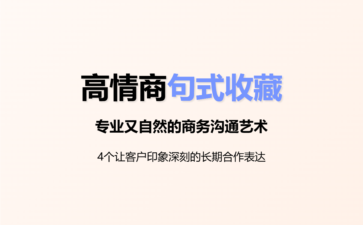 uploaded image