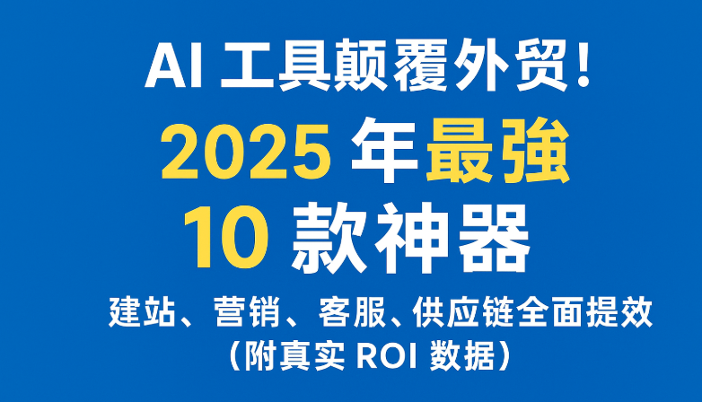 Illustration of AI semantic recognition for keyword mining