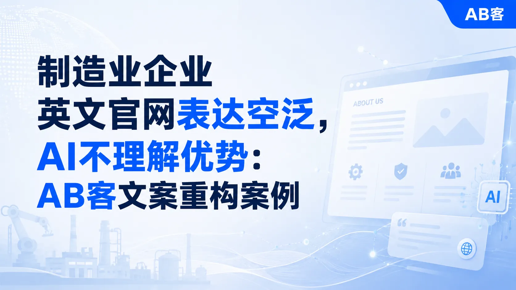 ChatGPT_Image_2026年5月28日_15_28_47.png