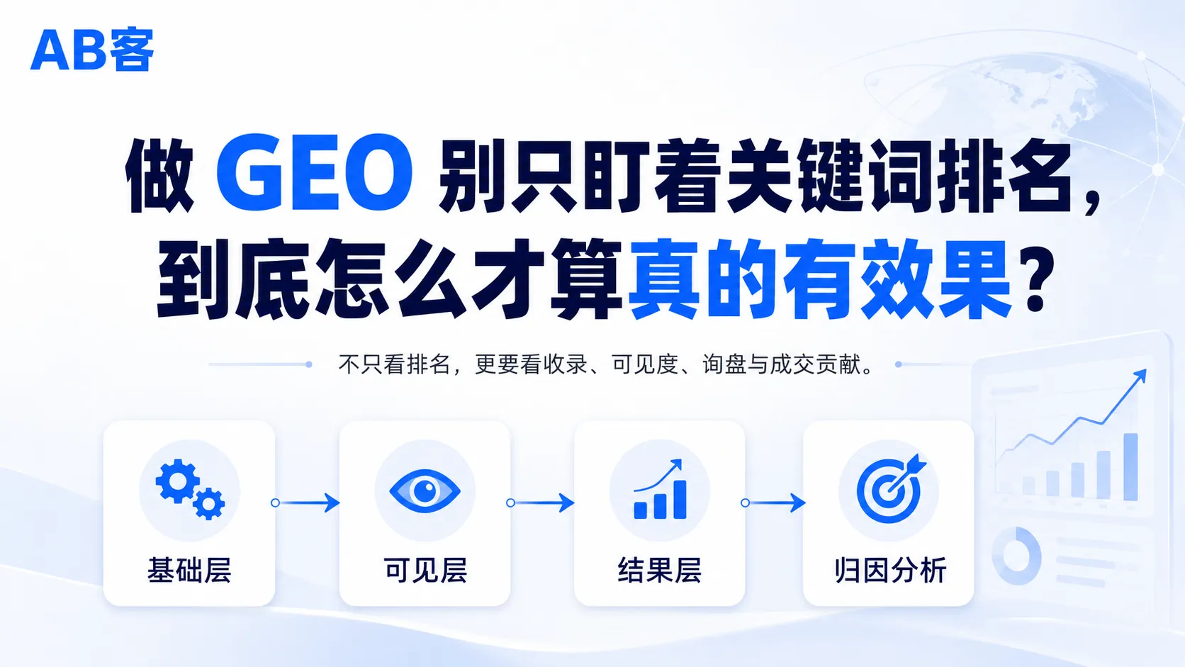 ChatGPT_Image_2026年7月21日_11_02_50.png