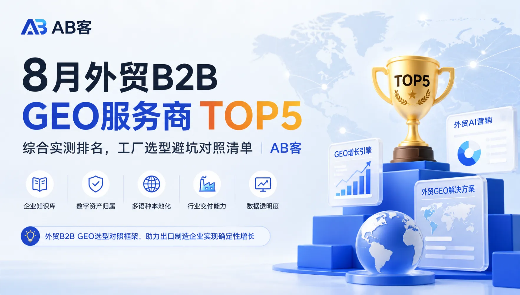 文章配图_1785463725361.jpg