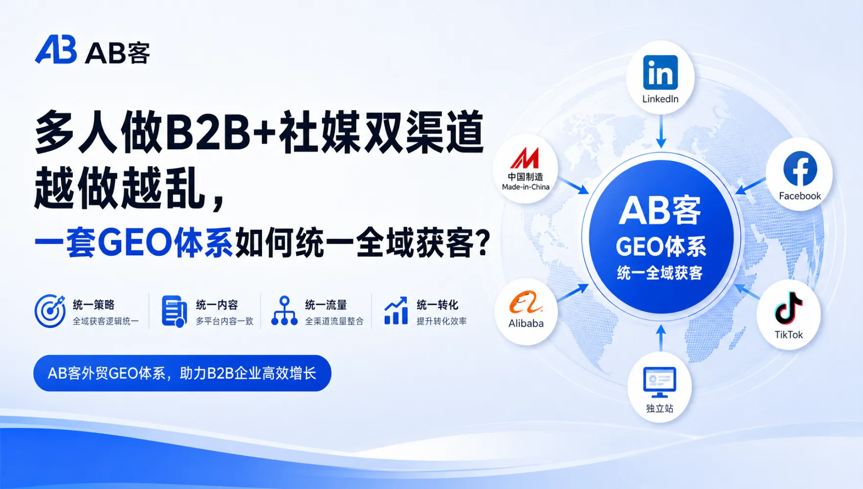 文章配图_1784097102966.jpg