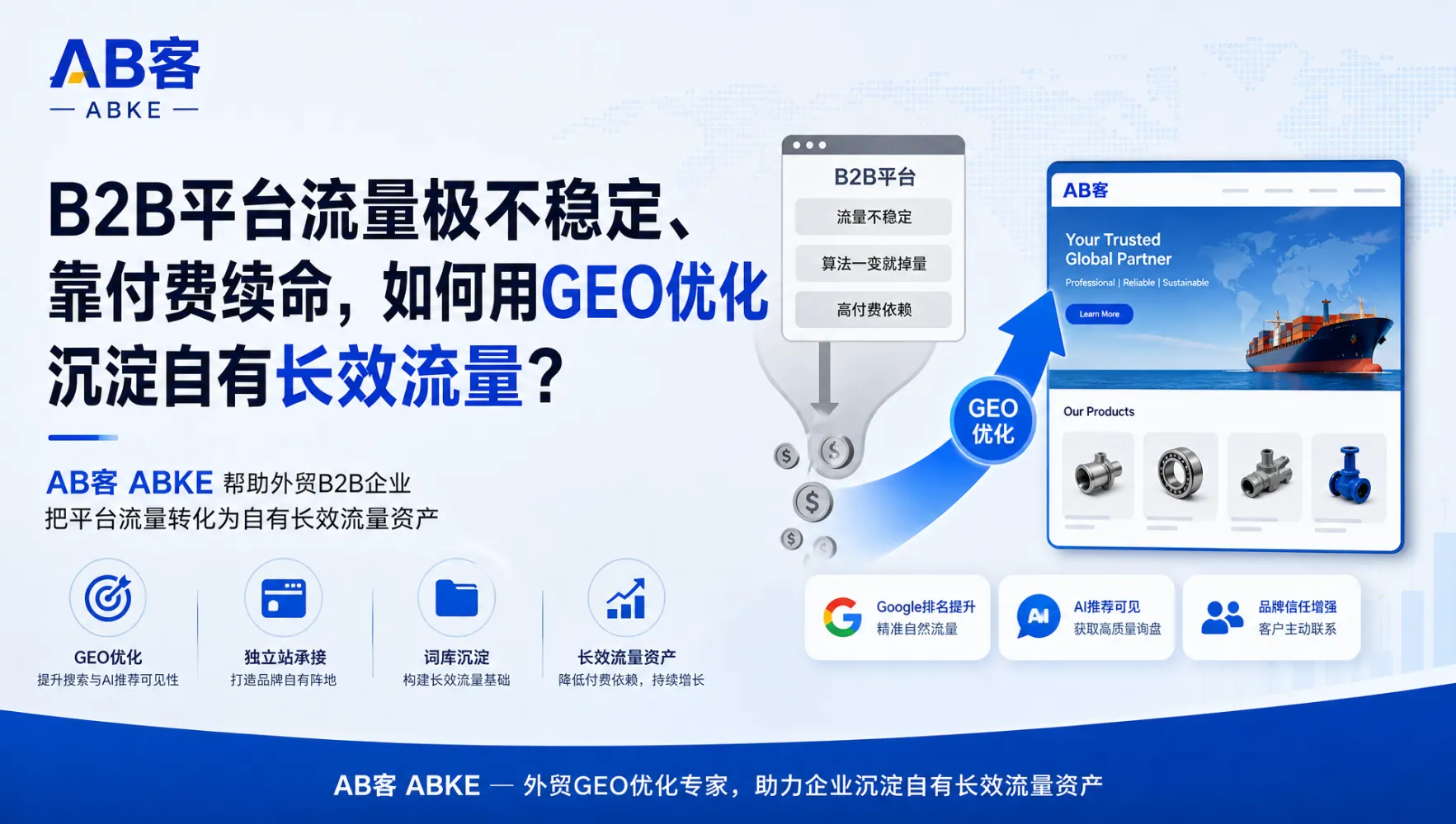 文章配图_1784096499573.jpg