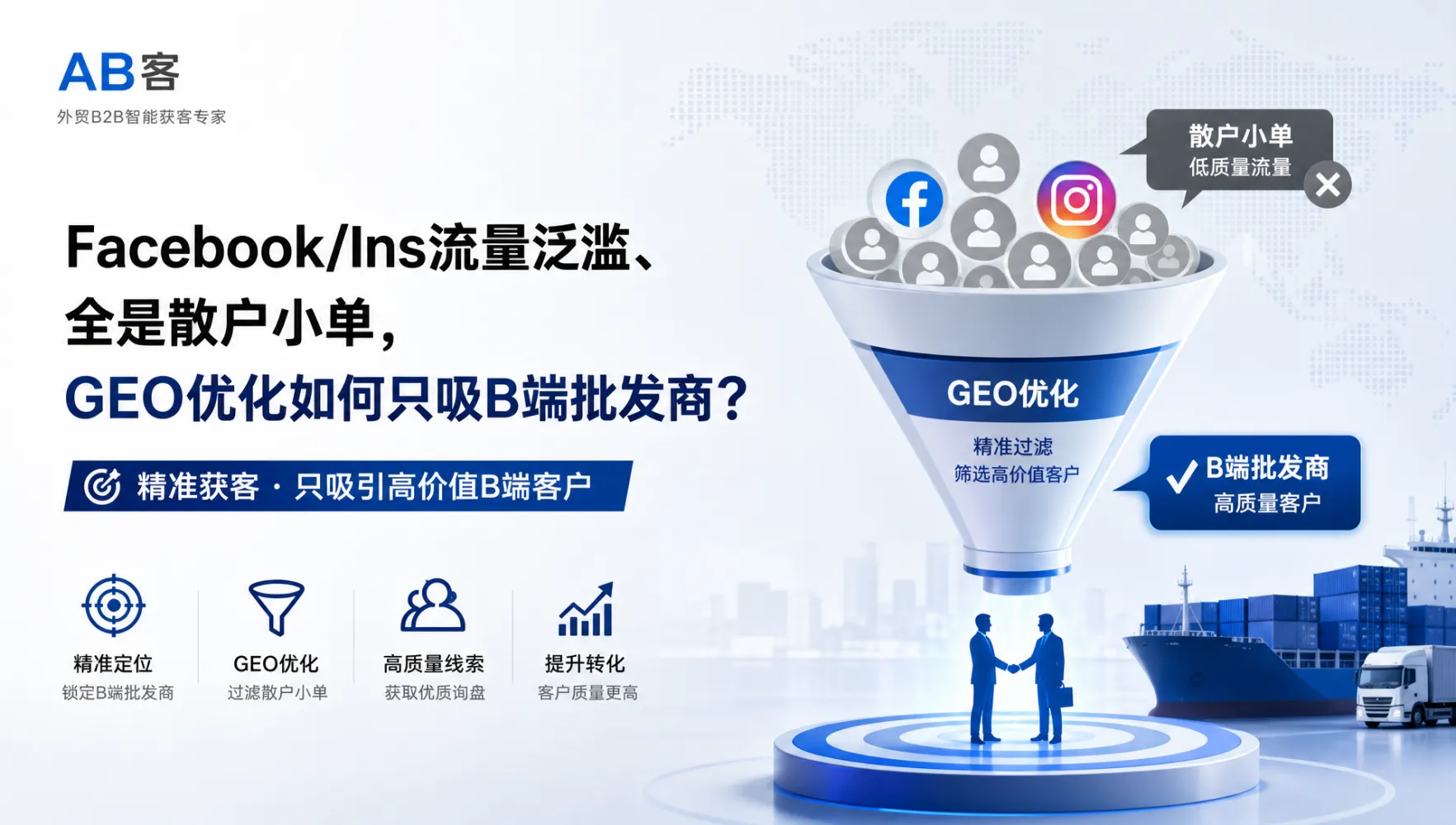 文章配图_1784014930509.jpg