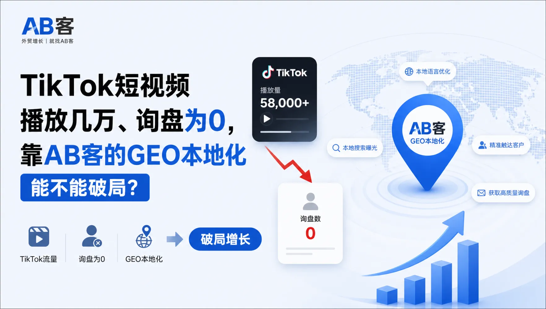 文章配图_1784015027687.jpg
