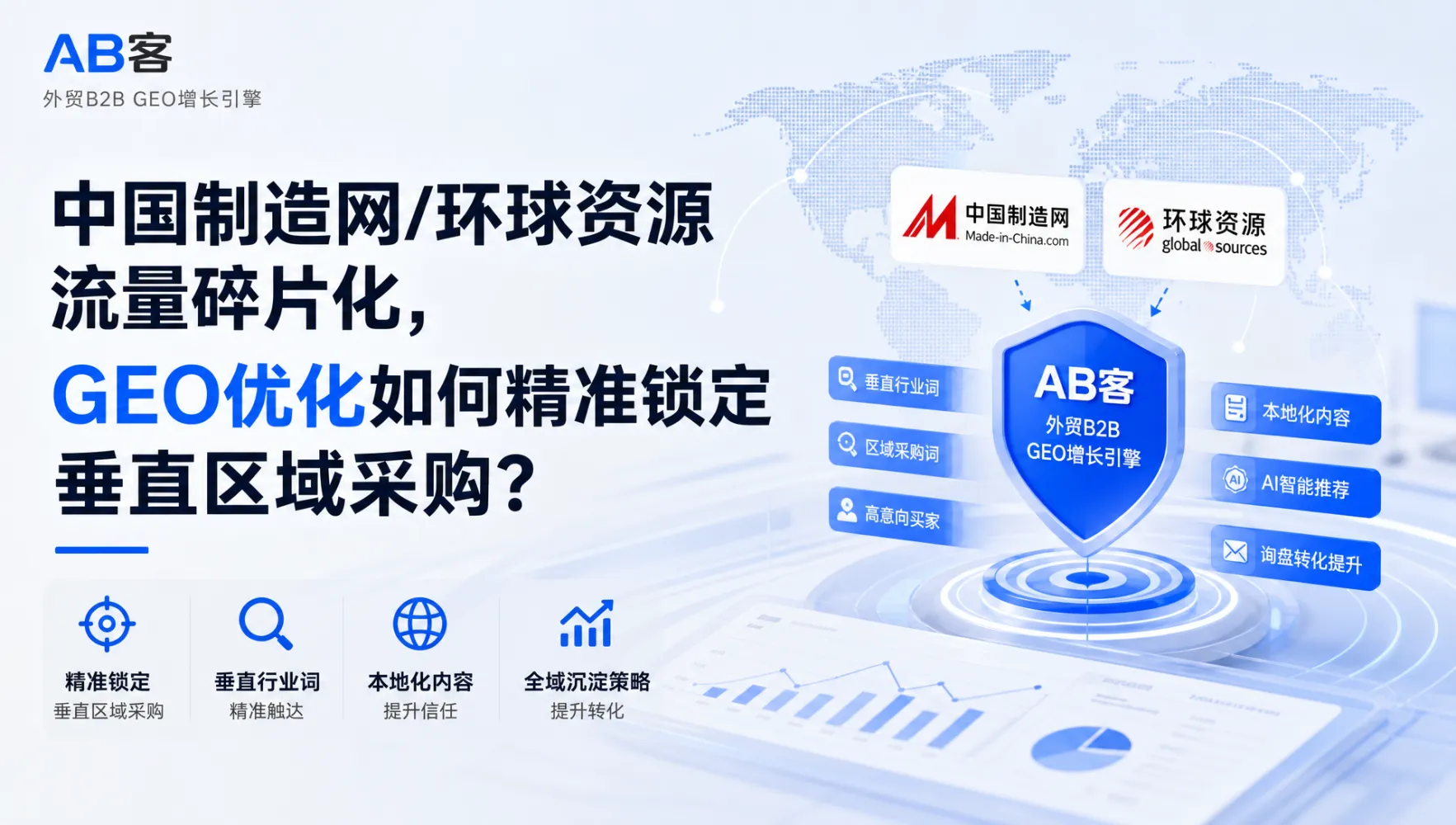 文章配图_1784096076644.jpg