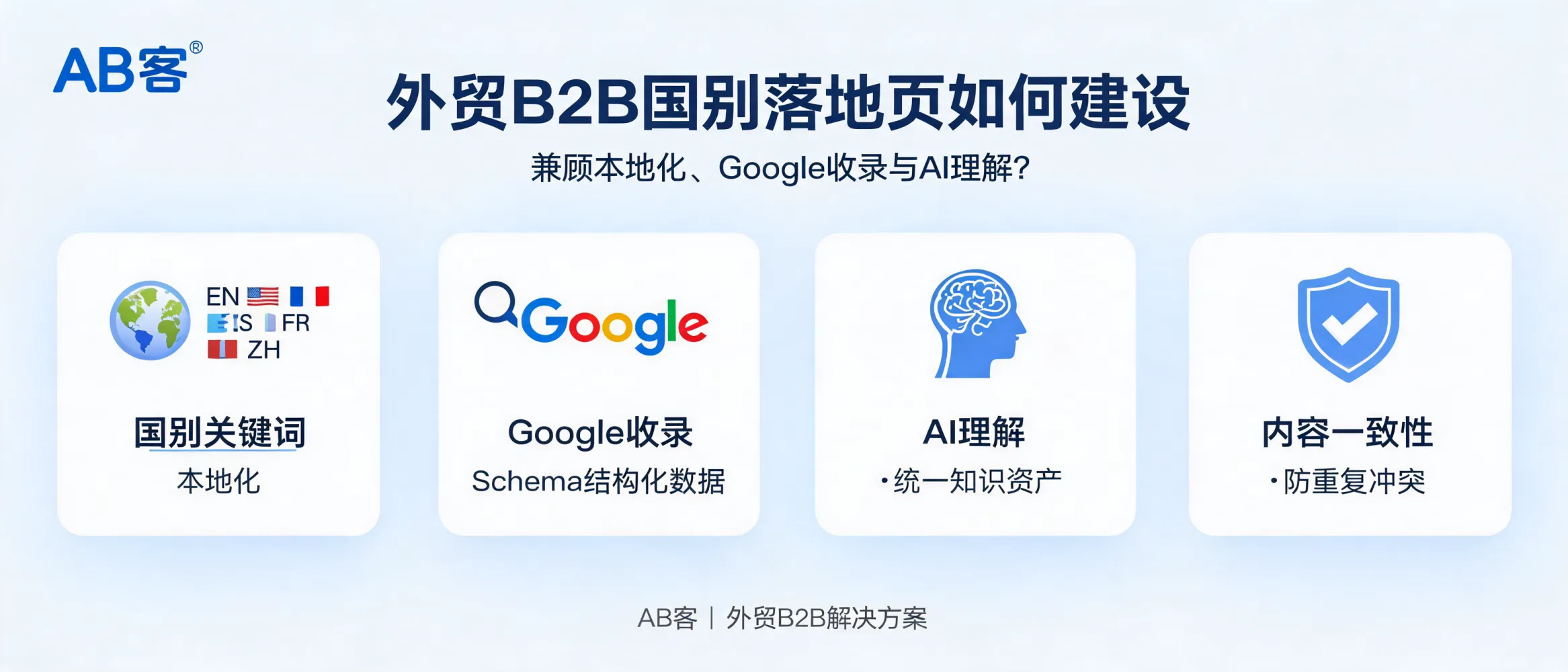 文章配图_1785487917170.jpg