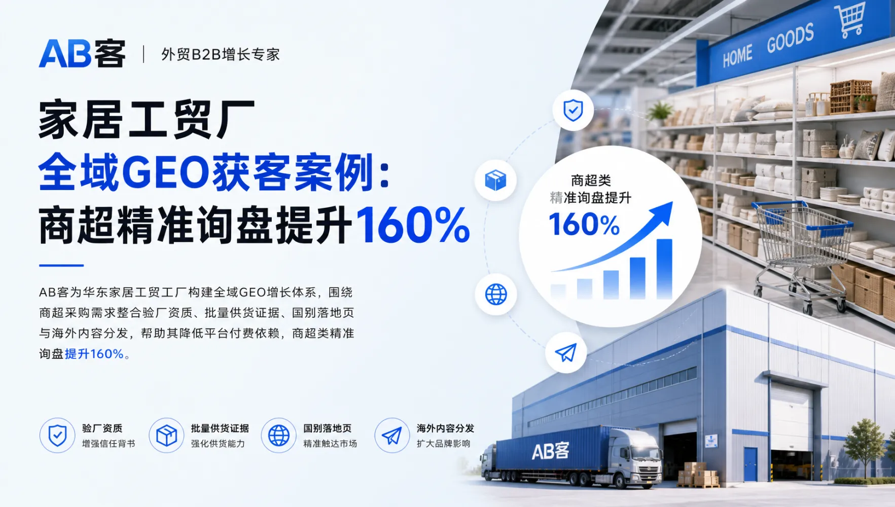 文章配图_1785393253467.jpg
