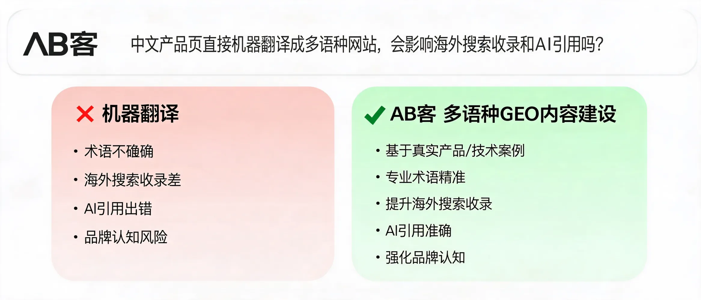 文章配图_1785487953984.jpg