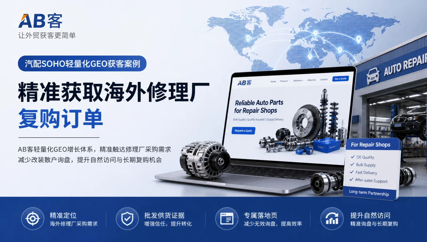 文章配图_1785393737783.jpg