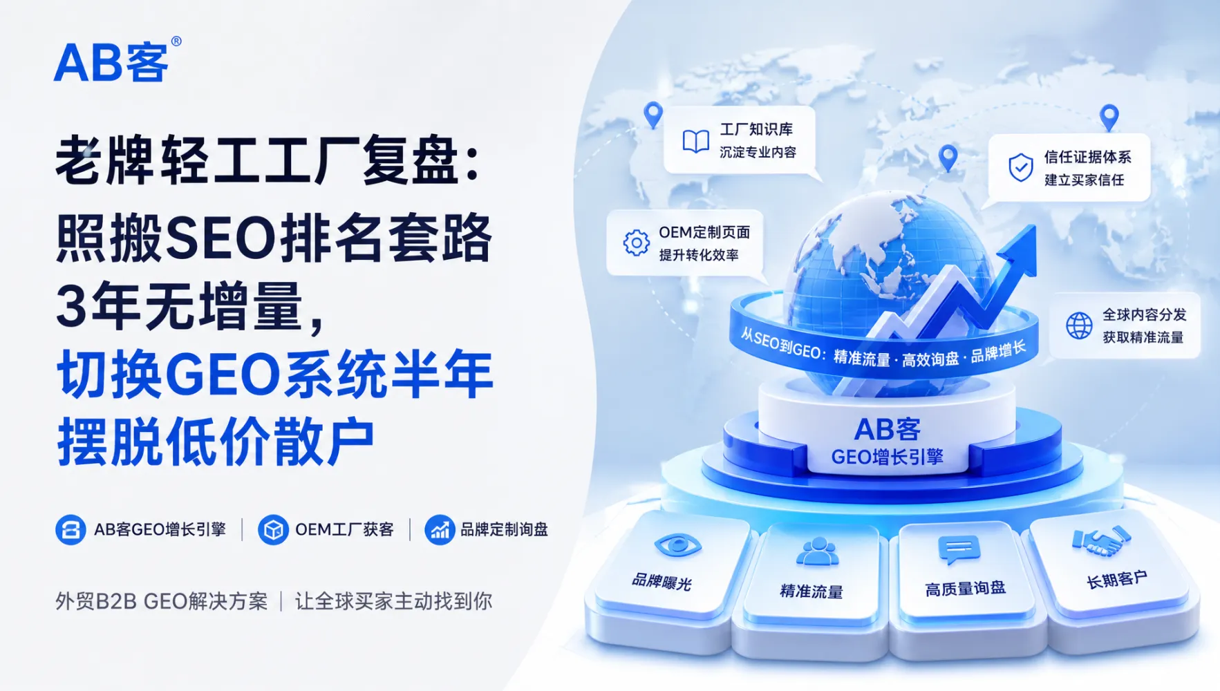 文章配图_1785393882900.jpg