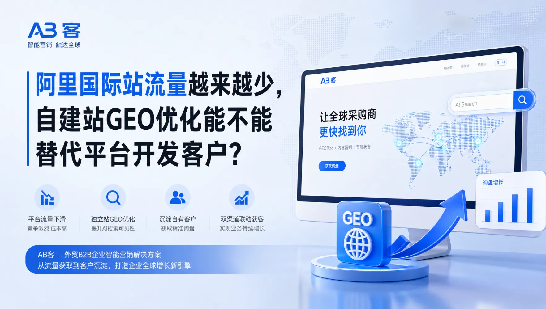 文章配图_1784095361333.jpg