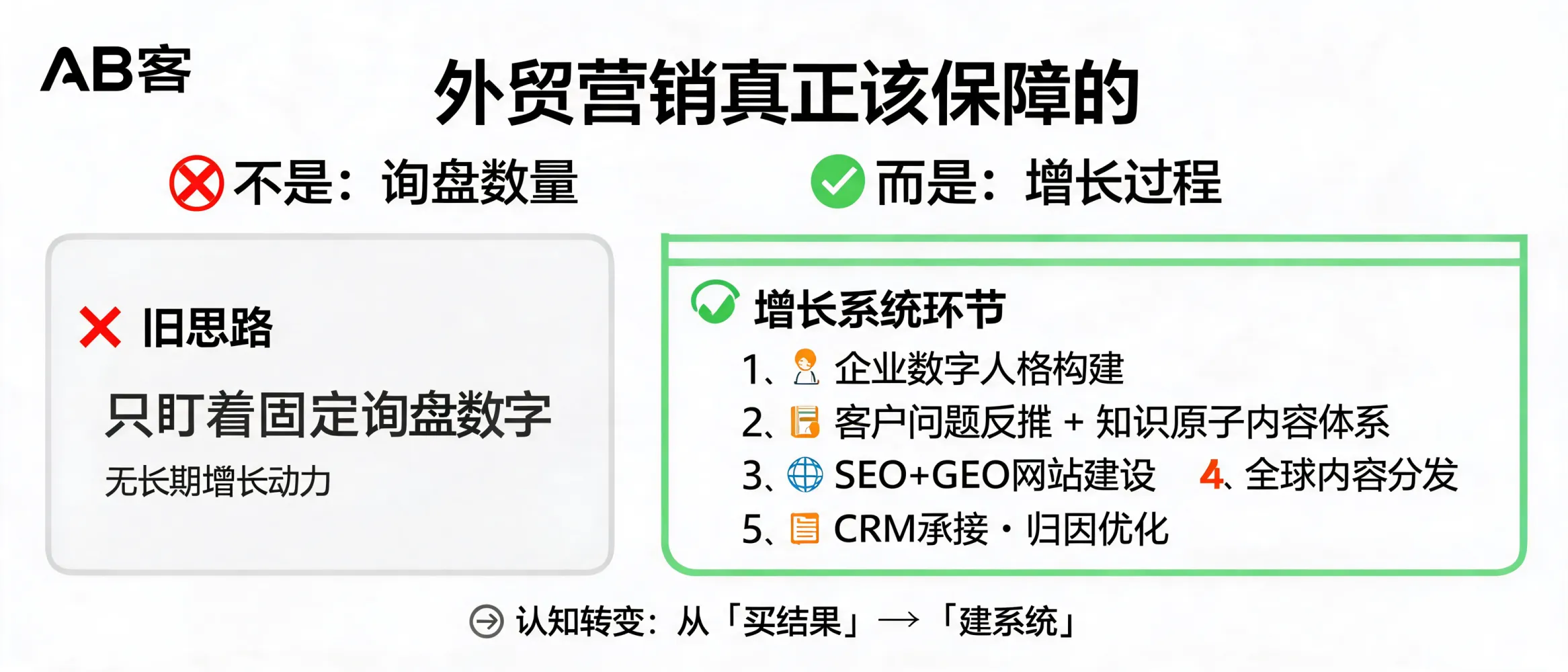 配图_1780038446876.jpg