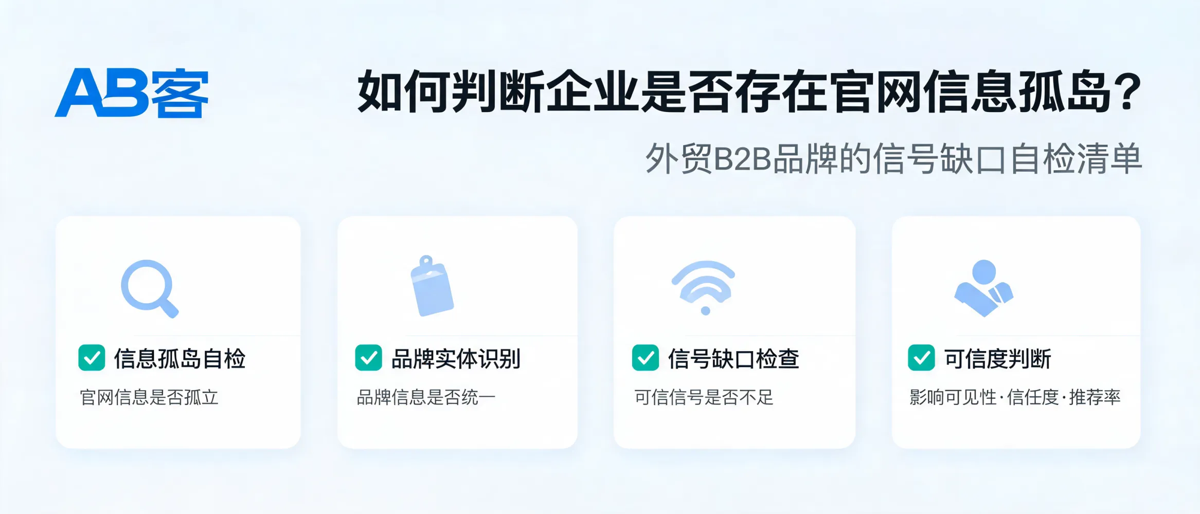 配图_1782209685898.jpg