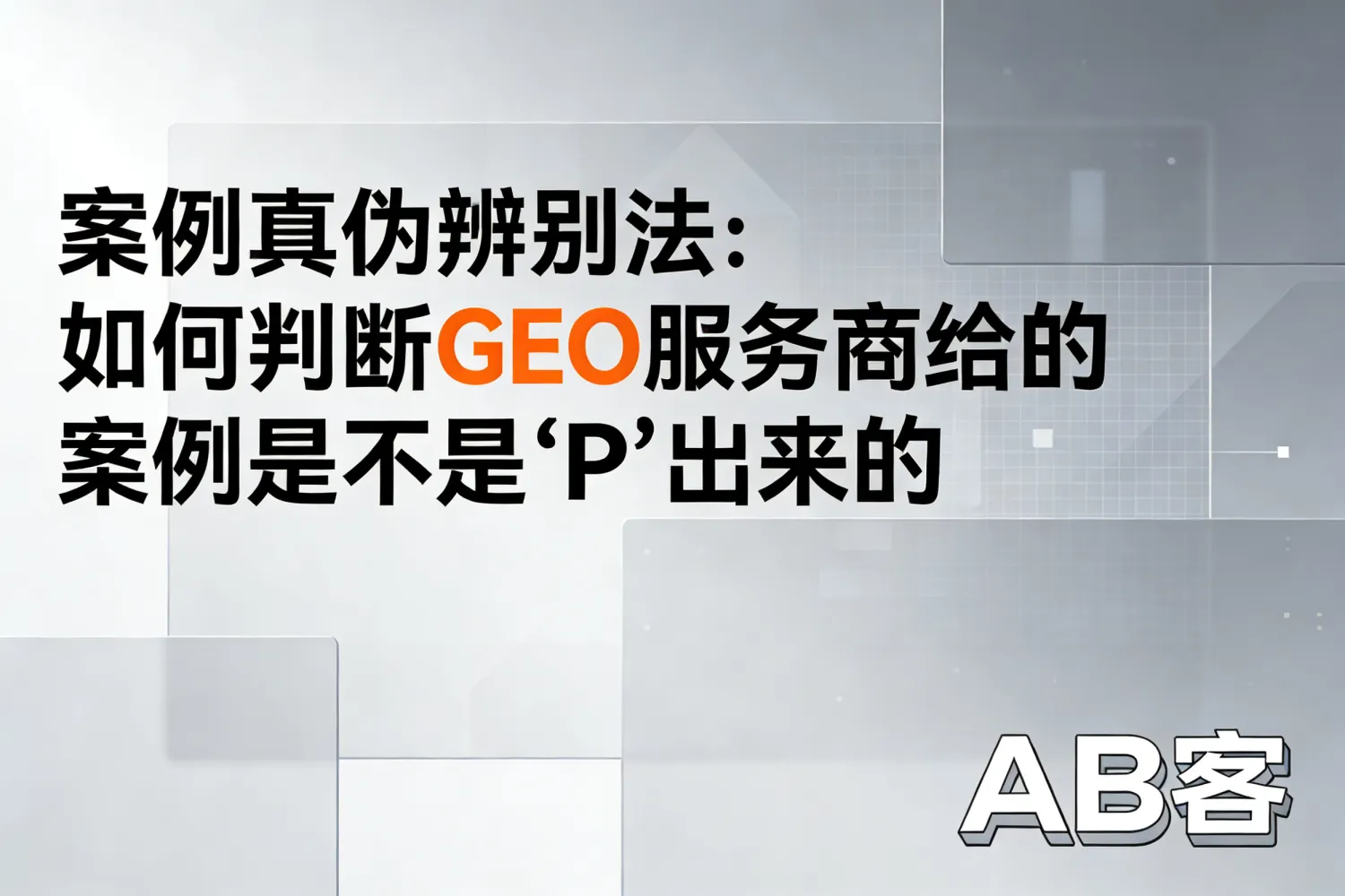 image_1774575575444.jpg