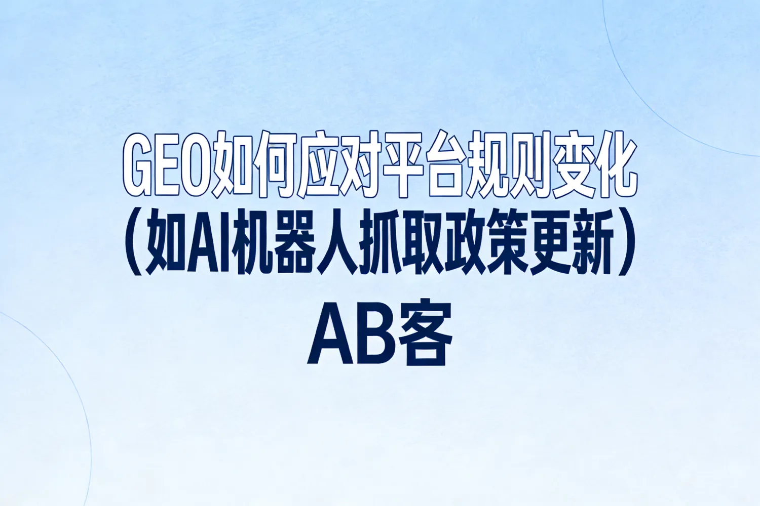 image_1775123851670.png