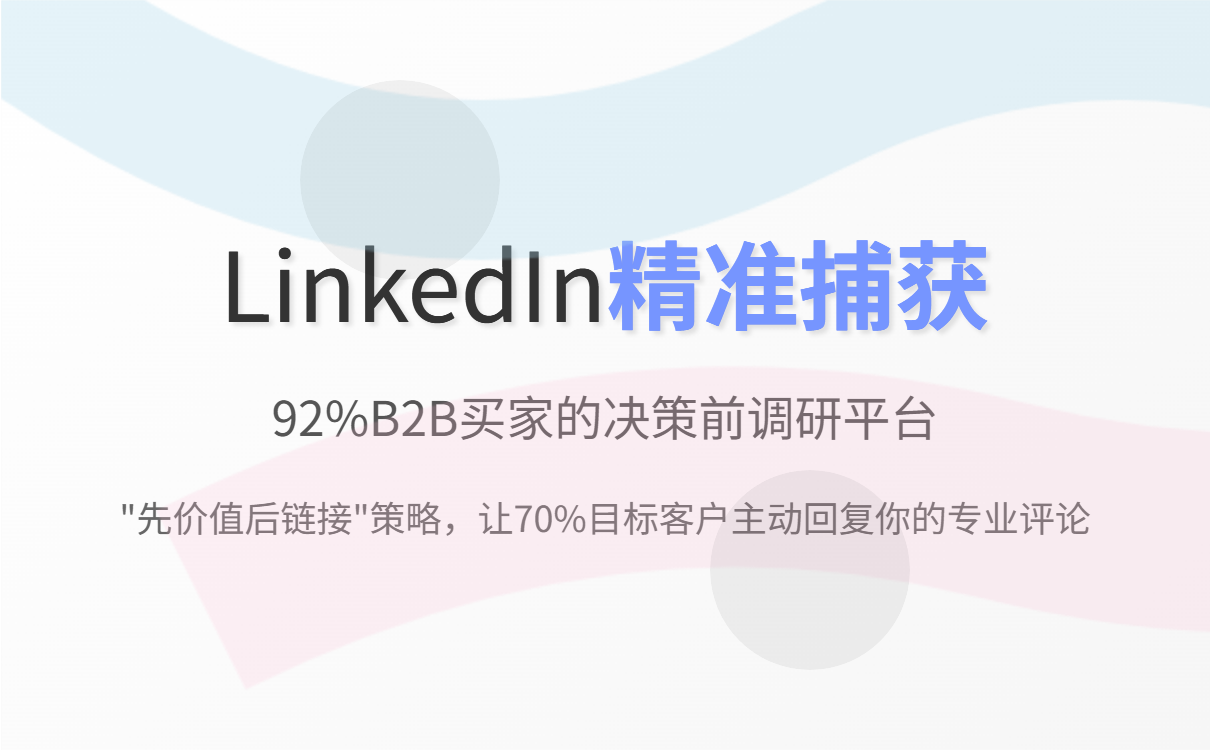 uploaded image
