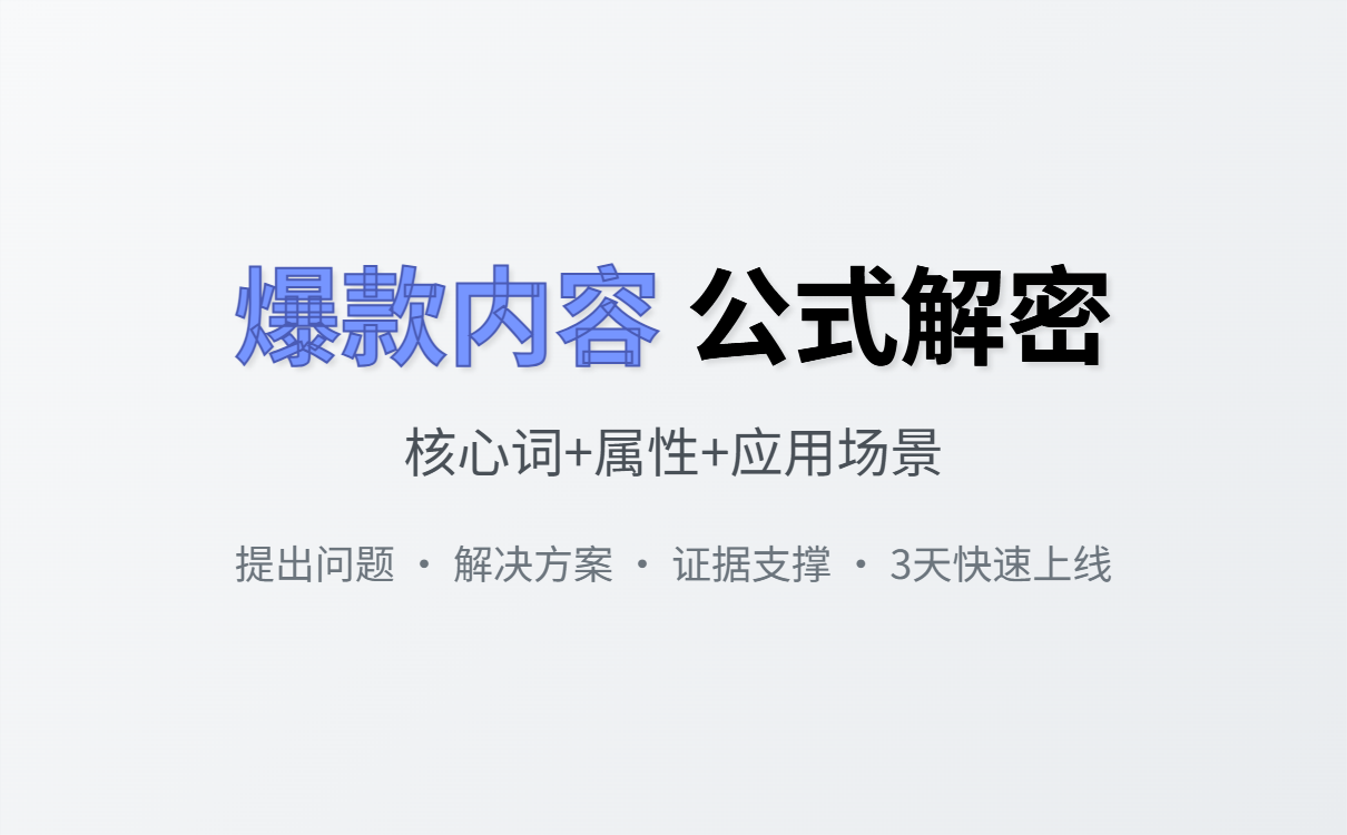 外贸建站新手指南：从零开始打造独立站生意