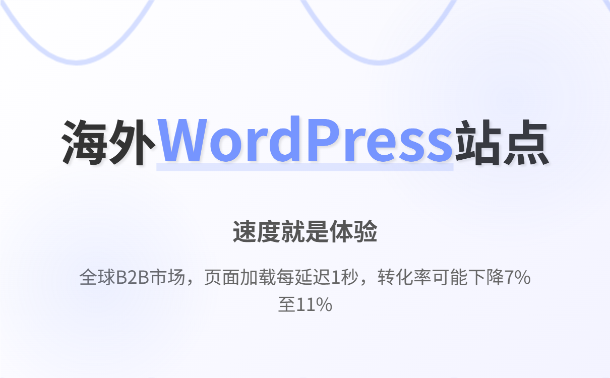 热力图显示用户点击集中在页面顶部，但CTA按钮未被点击，说明用户意图明确但缺乏引导