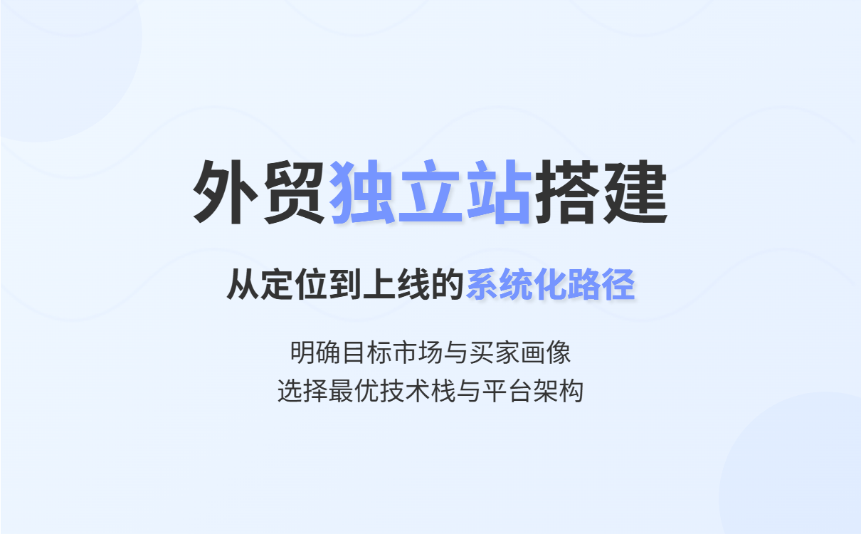 uploaded image