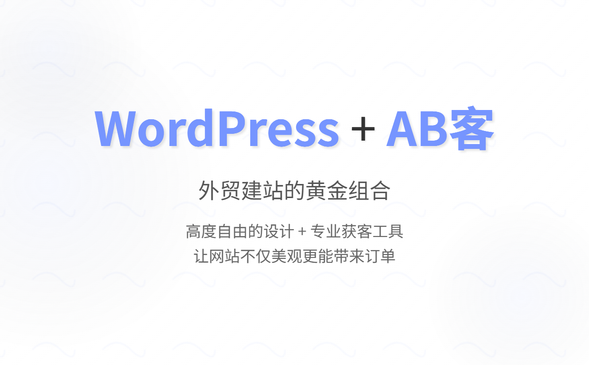 热图显示用户点击分布，突出显示查询页面上的问题区域