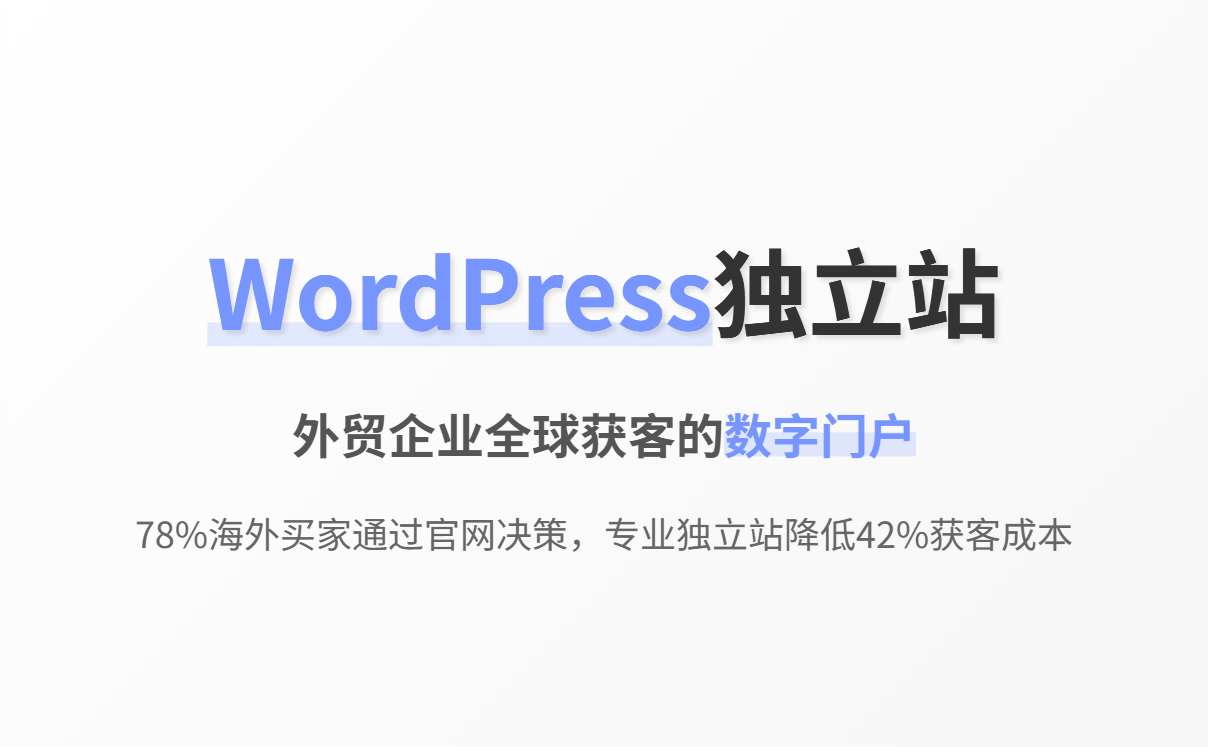 进出口记录中客户交易频次与采购金额分析图示